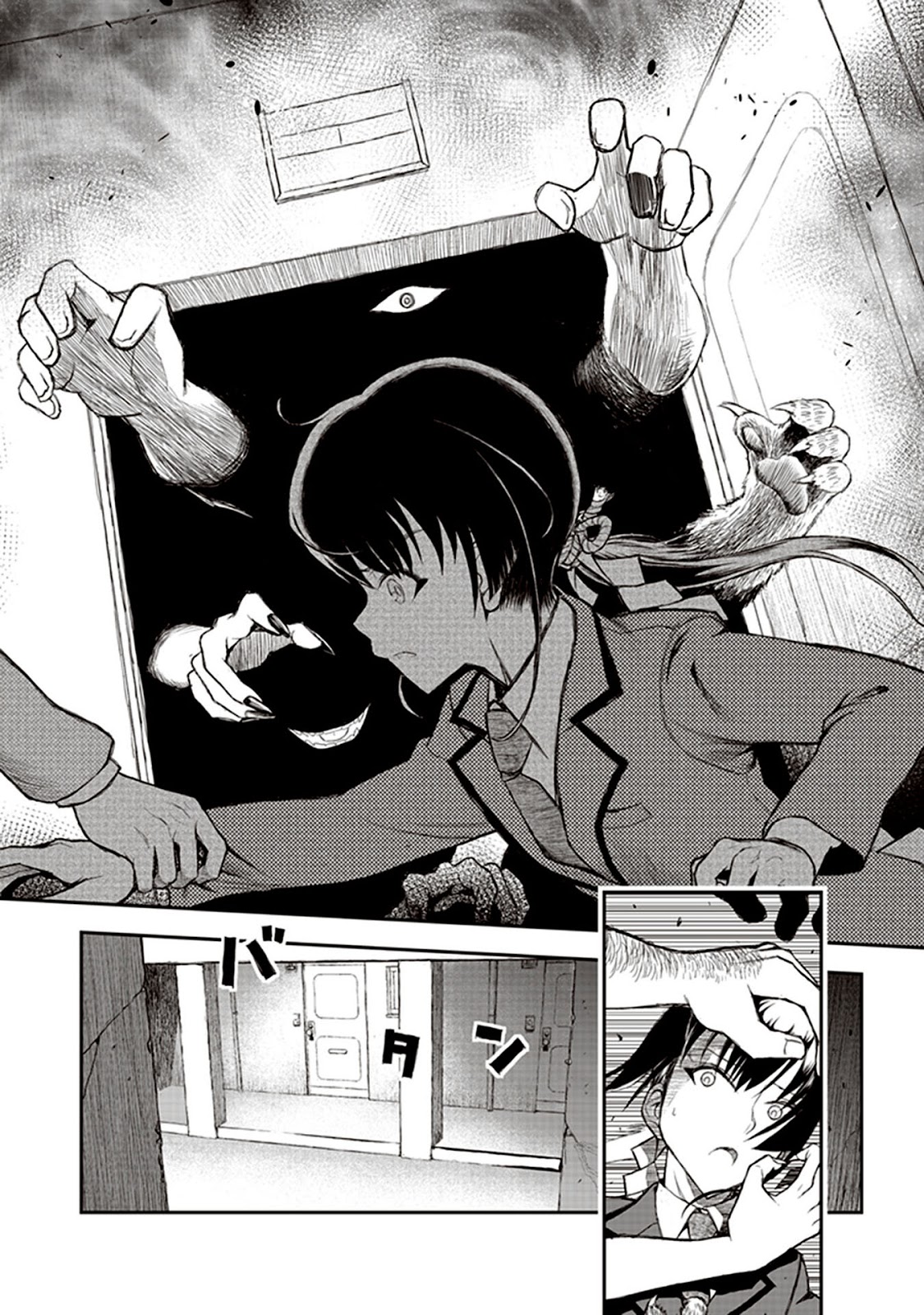 Youkai Gurentai Chapter 01 Gambar 32